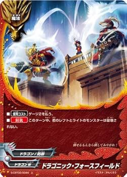 バディファイト バッツ winnerプレマ Amazon.co.jp: バディファイト S-CBT02/0044 ドラゴニック